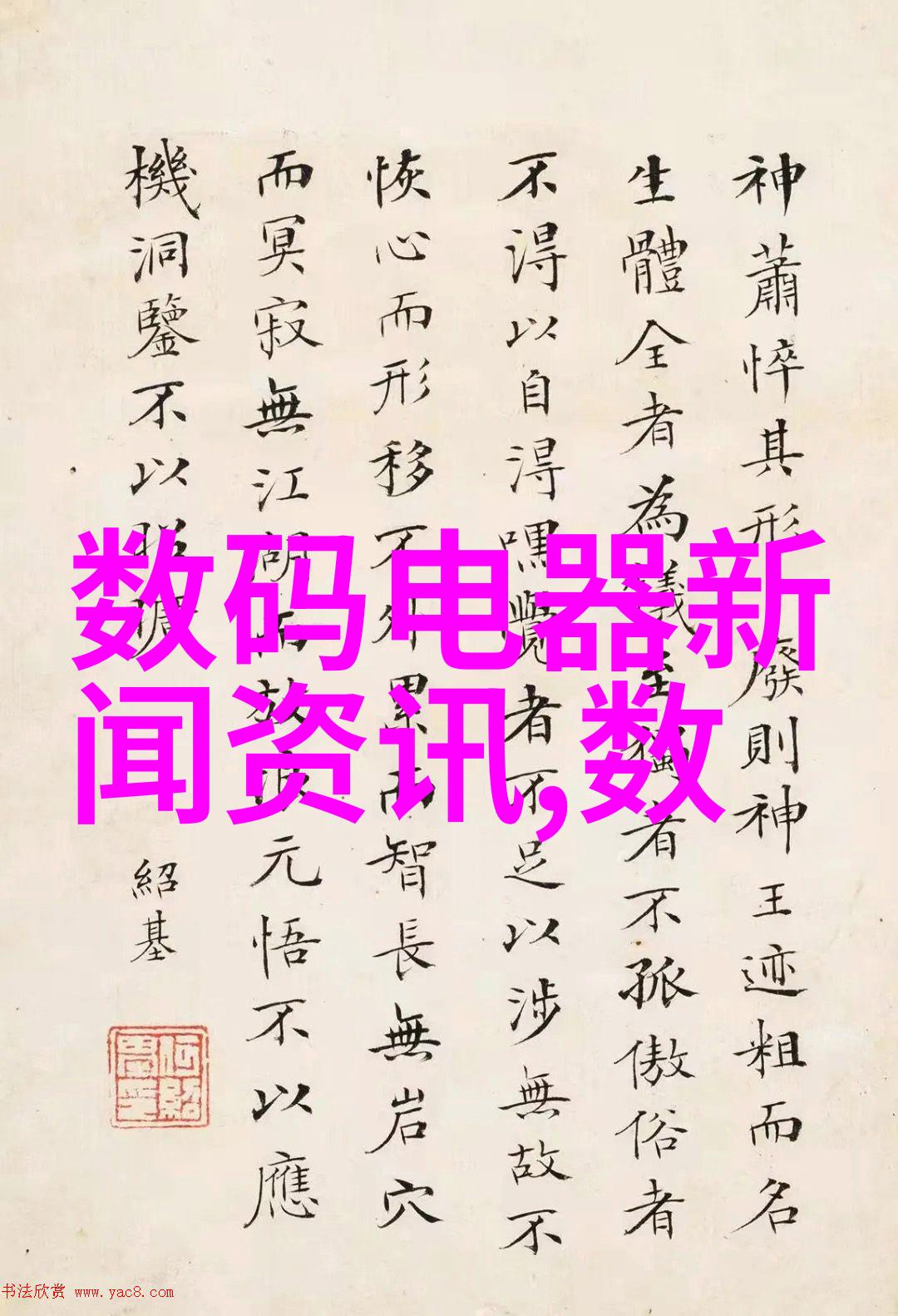 重庆钢结构我在重庆的钢铁之城中寻找着城市的脊梁