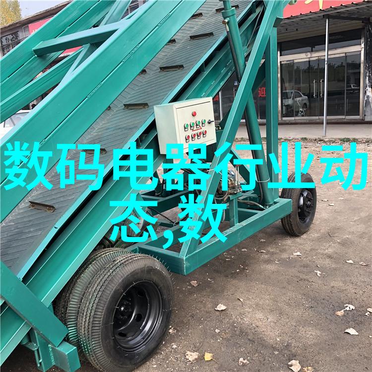 化工消毒灭菌技术与应用的新趋势