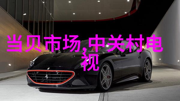 郑州工程技术学院创新与实践的双轨发展