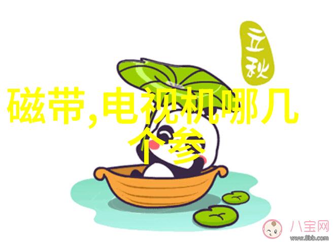 爱的轮回这次换我来爱你