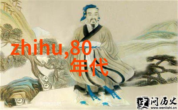 流量仪器的逆袭从测量小子到化工大腕