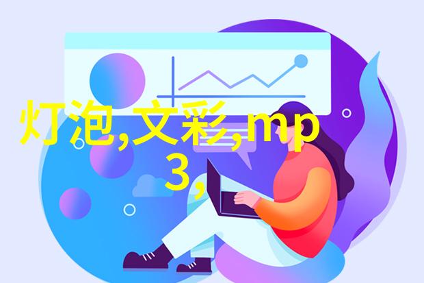 夏日田野里的熏衣草花语捕捉那淡雅的香气与诗意