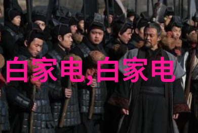 五金材料价格明细表剖析市场动态与预测趋势