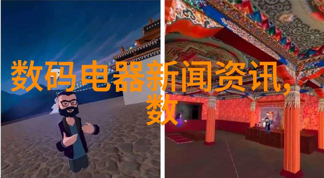 空调和发动机冷却系统是怎样协同工作的