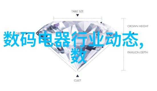 井水变色了人体会受到什么影响
