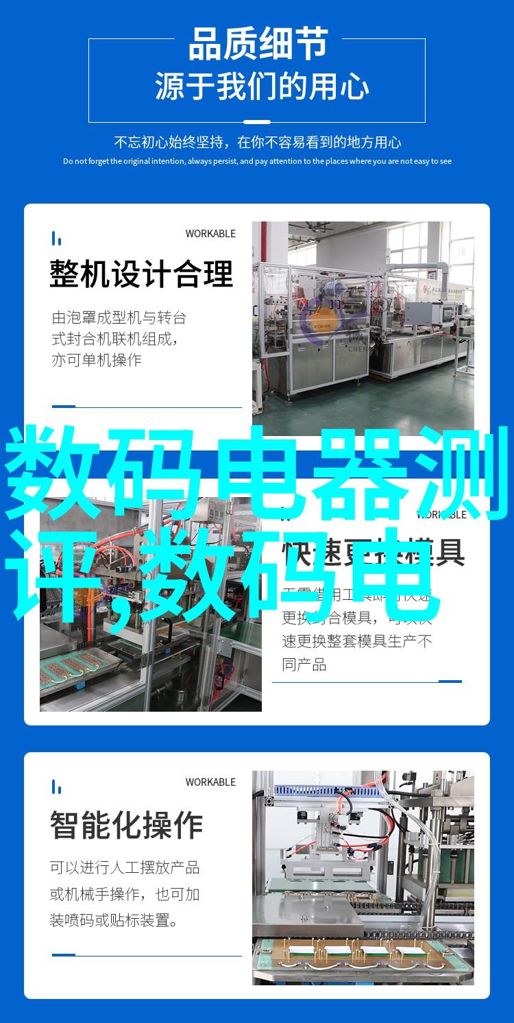 小77吧小77社区论坛