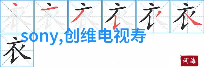 中药粉碎机精确研磨传承医药秘方