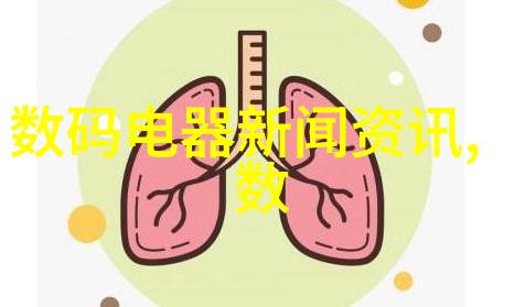 工业废水处理方法有哪些环境保护技术污染控制措施水质净化工艺