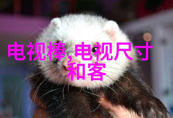 五金材料价格明细表我来帮你搞定这份重要的账目了