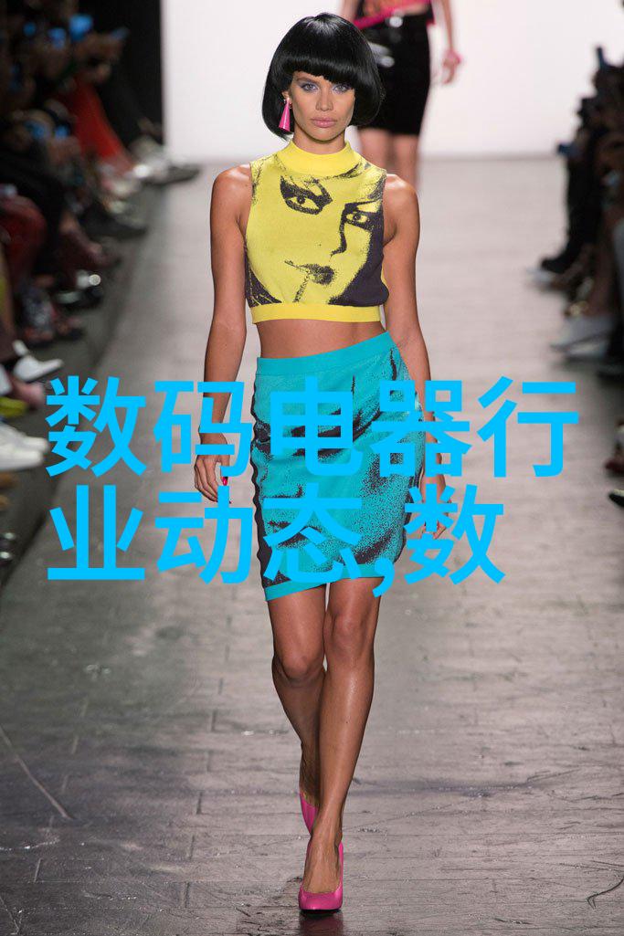青岛职业技术学院的历史沿革又是什么