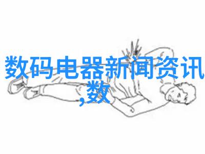 不锈钢陶瓷填料在高温环境下化学稳定性研究及其在催化剂应用中的潜力探究