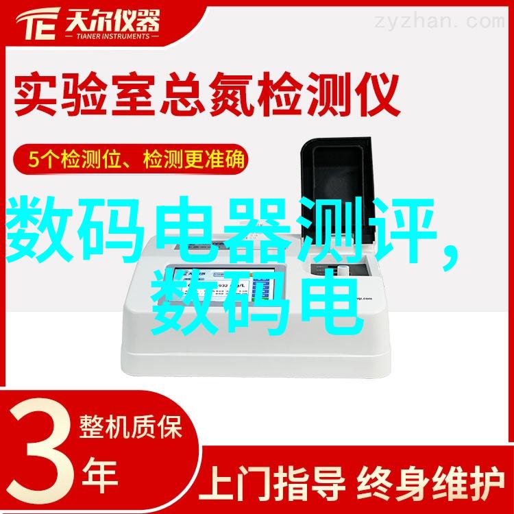 环保专家危险废物处理的第三方选择