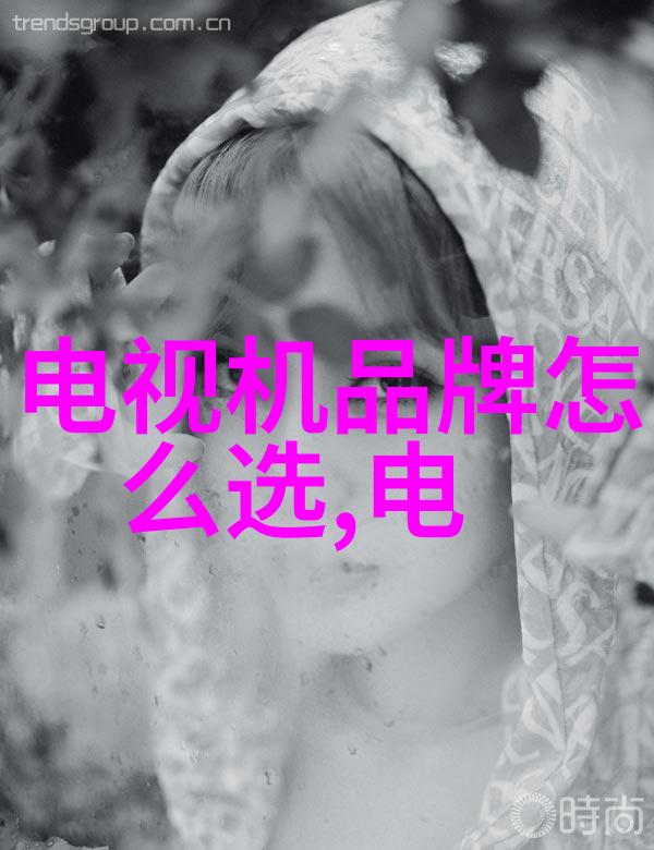 老卫抱着淑蓉进房间导演是谁 - 情深缘起老卫与淑蓉的秘密故事