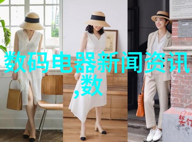 输送机械设备的发展历程与未来趋势分析