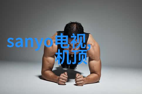 数字化潮流APP世界的无限下载之旅