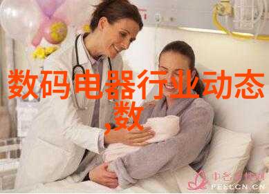 从厨房到卧室一直C - 连贯的家居美学探索