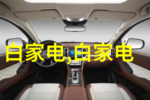 小型污水处理设备绿色生活的基石