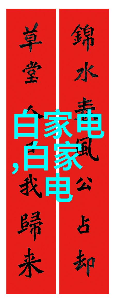 丝网填料阻力剖析流体过滤系统中的关键因素