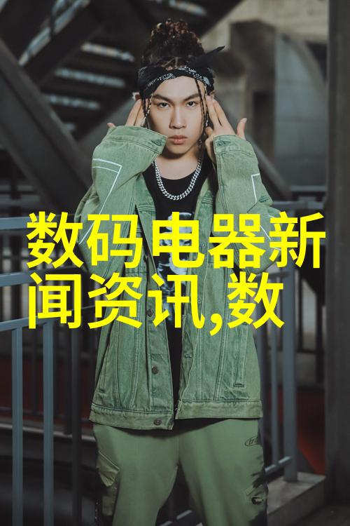 大容量搪瓷反应釜的搅拌尺寸选择与操作指南