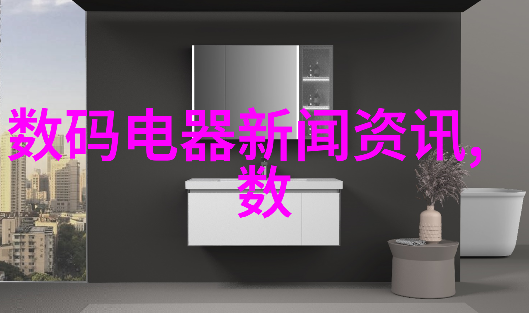 智能物流系统高效智能物流管理技术