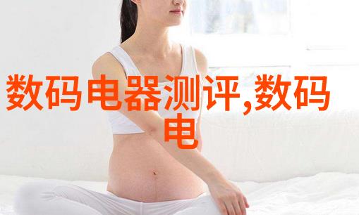 链条中的舞蹈皮带输送机的诗意编织
