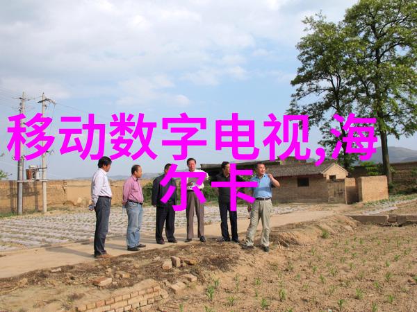 工业通讯设备的未来发展趋势有哪些