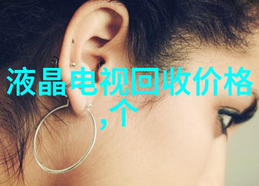 静谧工厂之歌大型工业离心机的沉默革命