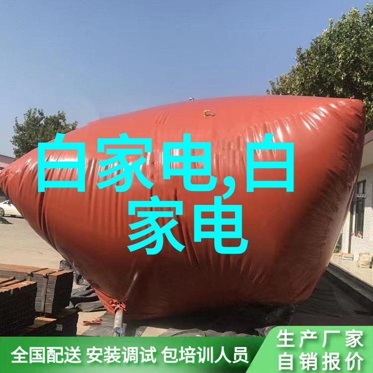 什么因素会影响电子设备的贮存寿命