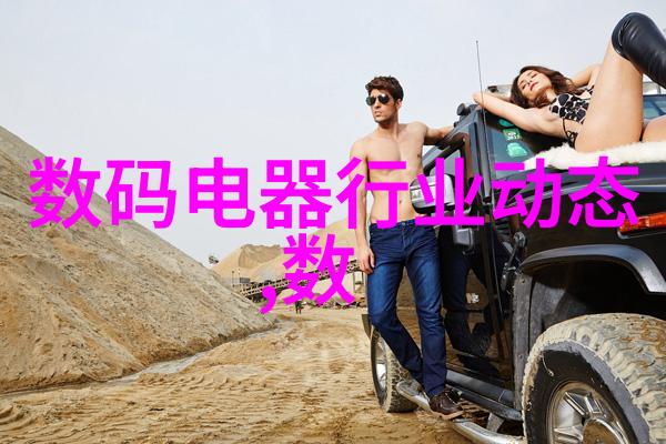制药厂-守护健康一线制药厂的创新与坚守