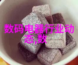 喷漆房废气处理设备生产厂家清新空气守护健康