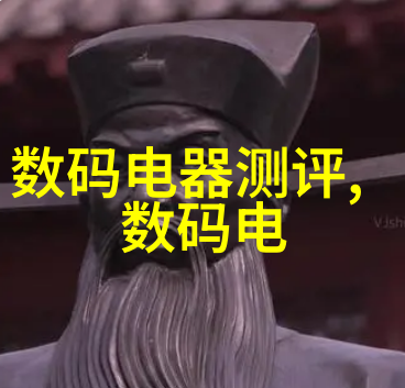 不锈钢丝网填料网金属之韵空间的织品