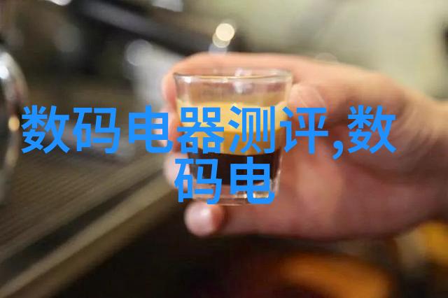 深入了解環氧甲基基丙酸酯滅淨技術與環繞用途對比分析