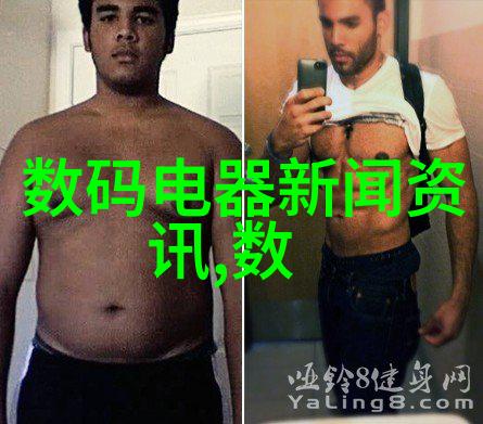 饮用水水质检测价格 - 清洁之价揭秘饮用水水质检测的真实成本