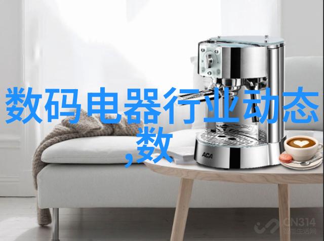 双锥回转真空干燥机高效干燥技术的先进实践