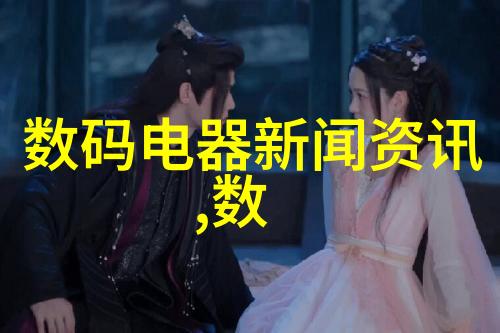 封箱机系统高效智能物流设备