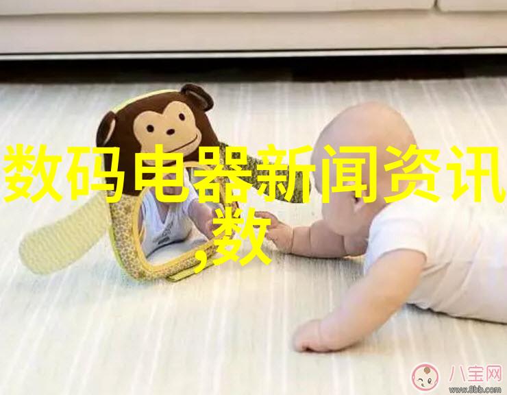 商用冰箱与食品保鲜高效制冷技术的实践