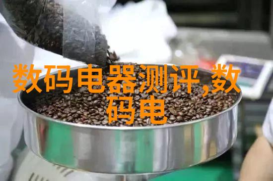 风冷源的守护者探索高效能的BAC闭式冷却塔填料之谜