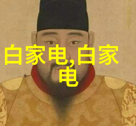 室内装修设计我是如何让自己的小窝变成温馨天堂的