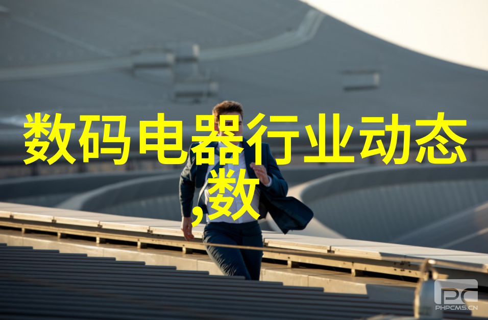 中南财经政法大学教务部-精准管理中南财经政法大学教务部的课程安排艺术