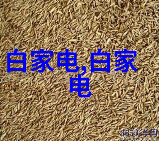 实验室设备采购公司精准服务助力科研进步
