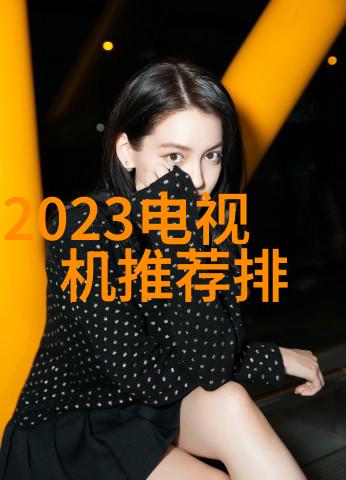 辊磨之舞机械的心脏