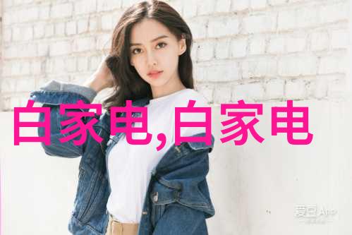 快速响应关键时刻在突发事件中如何利用最新型号的移动性和便携性的水质检测分析仪来迅速评估和处理危机
