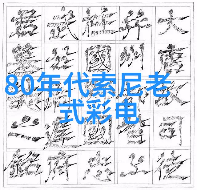 医用反渗透设备保障手术室清洁和无菌条件