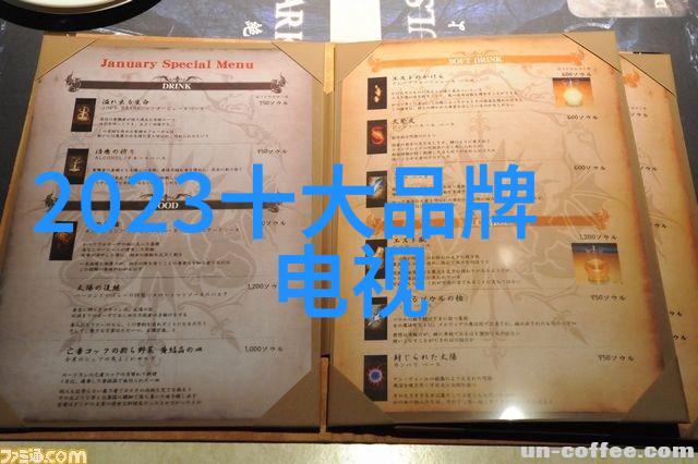 最美情侣免费播放视频下载我是如何在网上找到最浪漫的免费爱情视频的
