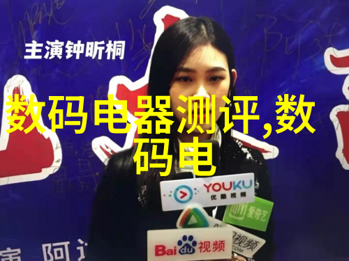 智能化运输革命自动化输送设备如何重塑物流未来