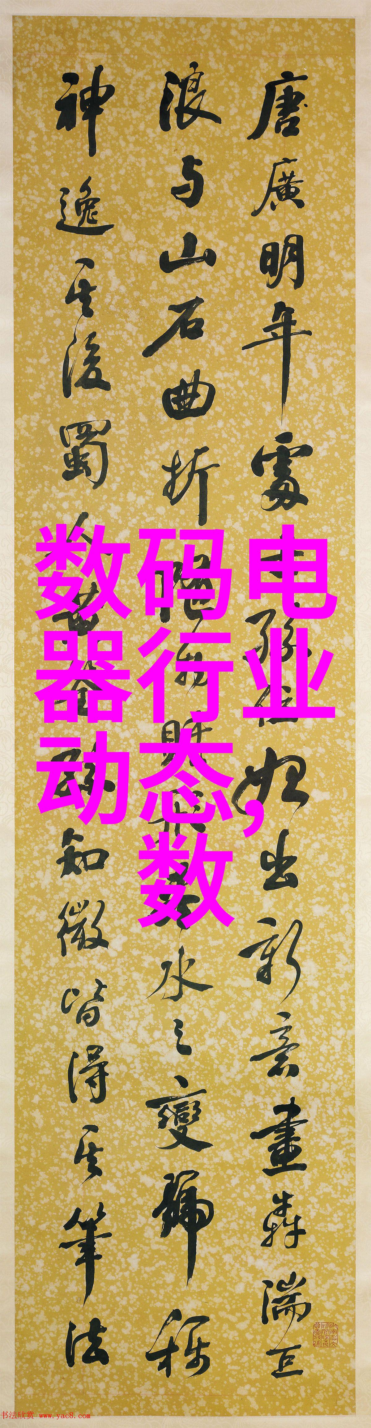 化学实验室的精髓反应釜CAD图纸的秘密之道