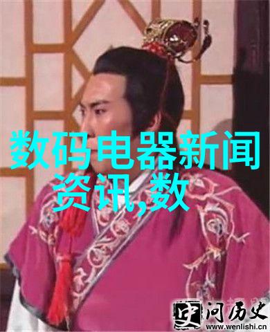 旋转清洗连续离心过滤机的秘密守护者