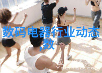 方案合同谈判细节的艺术与法律的保障