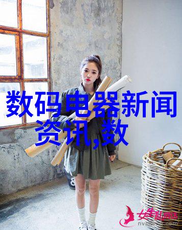 化学品-激活反应促进剂在实验室中的作用与应用