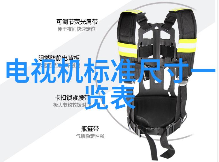 简化六步完成厨房集成吊顶装置